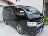 TOYOTA REGIUS
