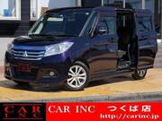 2017 MITSUBISHI OTHER