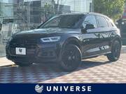 2020 AUDI Q5