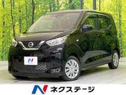 2021 NISSAN DAYZ