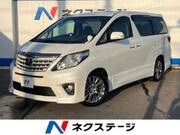 2014 TOYOTA ALPHARD