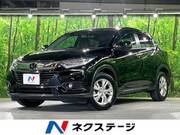 2019 HONDA VEZEL