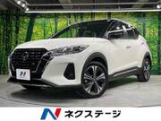 2020 NISSAN KICKS