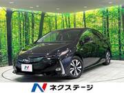 2017 TOYOTA PRIUS PHV