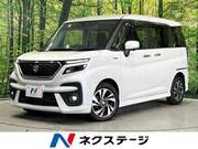 2023 SUZUKI SOLIO BANDIT