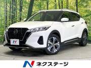 2023 NISSAN KICKS