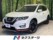 2018 NISSAN X-TRAIL 20X