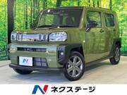 2021 DAIHATSU OTHER