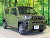 DAIHATSU OTHER