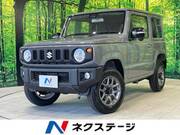 2025 SUZUKI JIMNY XC