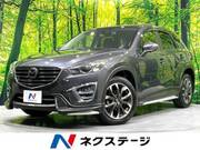 2015 MAZDA CX-5 XD L PACKAGE