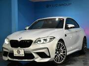 2020 BMW OTHER