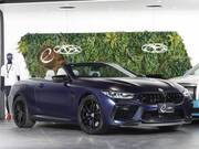 2022 BMW OTHER