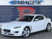2007 MAZDA RX-8 TYPE S
