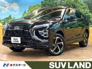 2023 MITSUBISHI OTHER