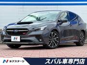 2023 SUBARU LEVORG