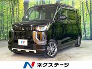 2025 MITSUBISHI OTHER