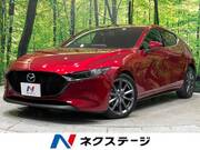2019 MAZDA OTHER
