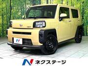 2024 DAIHATSU OTHER