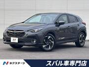2023 SUBARU OTHER