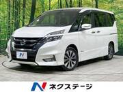 2017 NISSAN SERENA