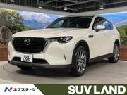 2023 MAZDA OTHER
