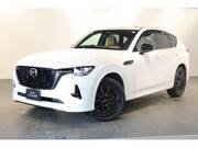 2023 MAZDA OTHER