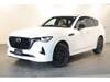 MAZDA OTHER