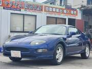 1997 MITSUBISHI FTO
