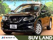 2020 NISSAN X-TRAIL
