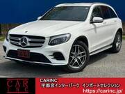 2017 MERCEDES BENZ GLC-CLASS