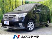 2013 NISSAN SERENA