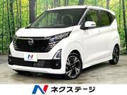 2024 NISSAN DAYZ