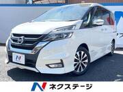2019 NISSAN SERENA