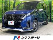 2025 NISSAN SERENA
