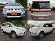 2016 MITSUBISHI OTHER