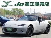 2025 MAZDA ROADSTER
