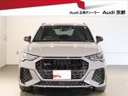 2024 AUDI RS Q3