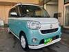 DAIHATSU OTHER