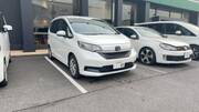 2021 HONDA FREED
