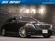 2015 MERCEDES BENZ S CLASS