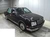TOYOTA CENTURY