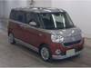 DAIHATSU OTHER