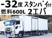 2017 ISUZU GIGA