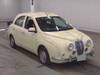 MITSUOKA VIEWT