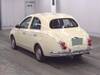 MITSUOKA VIEWT