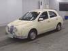MITSUOKA VIEWT