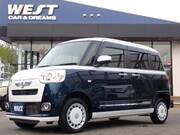 2025 DAIHATSU OTHER