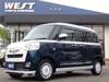 DAIHATSU OTHER