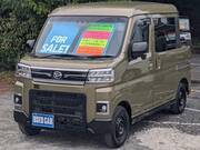 2023 DAIHATSU ATRAI